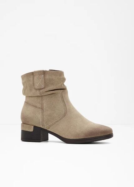 Kowbojki Jana, wygodna tęgość. Brązowe botki damskie bonprix, bez obcasa, bez zapięcia. Za 269.99 zł.