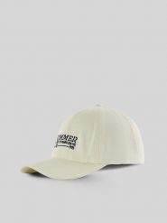 4F Czapka z daszkiem strapback damska - kremowa S/M (58cm). Białe czapki i kapelusze damskie 4f, bez wzorów, z bawełny, klasyczne. Za 69.99 zł.