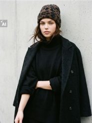Czapka beanie w panterkę z domieszką wełny - wielobarwny. Czapki i kapelusze damskie Sinsay, bez wzorów, z wełny. Za 25.99 zł.