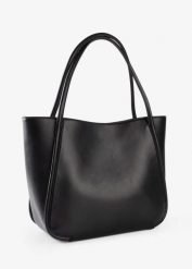 Torba typu shopper z okrągłą lamówką i dużą kieszenią w środku. Czarne torebki shopper damskie bonprix, bez wzorów, ze skóry, duże, bez dodatków. Za 124.99 zł.