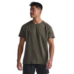 Koszulka 2XU Motion. Zielone koszulki sportowe męskie 2XU, bez wzorów, bez kołnierzyka, bez ramiączek, do biegania. Za 287.00 zł.