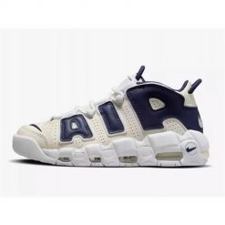 Buty koszykarskie damskie Nike Air More UpTempo. Białe obuwie sportowe damskie Nike, bez wzorów, z gumy, do koszykówki. Za 1,016.00 zł.