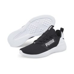 Buty do chodzenia męskie Puma Retaliate Block. Białe buty sportowe męskie Puma, bez zapięcia, trekkingowe. Za 259.00 zł.
