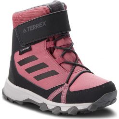 Śniegowce adidas - Terrex Snow Cf Cp Cw K AC7965 Tramar/Carbon/Greone. Śniegowce dziewczęce marki Adidas. W wyprzedaży za 269.00 zł.