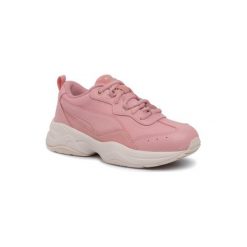 Sportowe PUMA CILIA LUX 37028204. Obuwie sportowe damskie Puma, bez wzorów, Adidas Advantage. W wyprzedaży za 223.96 zł.