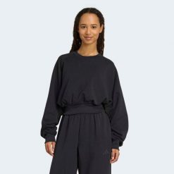 Szeroka bluza ADIDAS ALL SZN. Czarne bluzy sportowe damskie Adidas, m, bez wzorów, z bawełny, bez kaptura. Za 289.99 zł.
