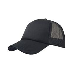 5panelowa Czapka Trucker Rapper. Brązowe czapki i kapelusze damskie ATLANTIS, bez wzorów. Za 43.99 zł.