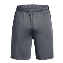 Męskie Spodenki Dresowe Tech Vent. Szare krótkie spodenki sportowe męskie Under Armour, m, bez wzorów, z dresówki, trekkingowe. Za 169.99 zł.