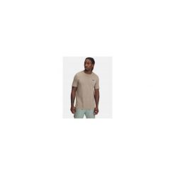 Koszulka Męska Treningowa Under Armour Vanish Seamless. Brązowe koszulki sportowe męskie Under Armour, m, bez wzorów, bez kołnierzyka, bez ramiączek, do biegania. Za 199.99 zł.
