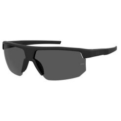 Okulary przeciwsłoneczne męskie Under Armour Driven/G S3. Czarne okulary przeciwsłoneczne męskie Under Armour. Za 429.99 zł.