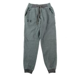 Second life - Spodnie dresowe męskie Loose Fit szare - Stan bardzo dobry. Szare spodnie sportowe męskie Under Armour, m, bez wzorów, z dresówki, do biegania. Za 122.16 zł.
