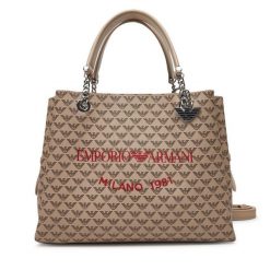 Torebka Emporio Armani. Brązowe torebki do ręki damskie Emporio Armani, bez wzorów, klasyczne, bez dodatków. Za 749.99 zł.