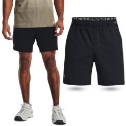 Spodenki fitness męskie UNDER ARMOUR Vanish Woven 6" Shorts Szorty. Brązowe krótkie spodenki sportowe męskie Under Armour, m, bez wzorów, do biegania. Za 104.99 zł.