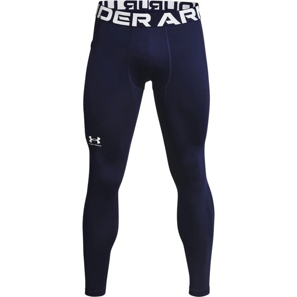 Legginsy Under Armour Coldgear®. Białe legginsy sportowe męskie Under Armour, m, bez wzorów, z materiału, na fitness i siłownię. Za 263.00 zł.