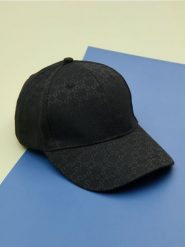Czapka z daszkiem - czarny. Czarne czapki i kapelusze męskie Sinsay, bez wzorów. W wyprzedaży za 12.99 zł.