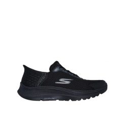 Buty męskie SKECHERS Go Run Consistent 2.0. Czarne buty sportowe męskie Skechers, bez zapięcia. Za 289.99 zł.