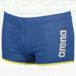 Spodenki Oporowe Arena Square Cut Drag Suit. Czarne kąpielówki męskie Arena, m, bez wzorów, z poliesteru, na fitness i siłownię. Za 86.92 zł.