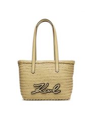 KARL LAGERFELD Torebka B2W30206 Beżowy. Brązowe torebki do ręki damskie KARL LAGERFELD, bez wzorów, ze skóry, bez dodatków. Za 1,499.00 zł.