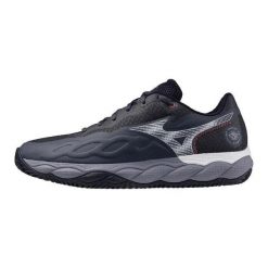 Buty do tenisa Mizuno Wave Enforce Court. Białe buty sportowe męskie Mizuno, bez zapięcia, tenisowe, mizuno wave. Za 419.99 zł.