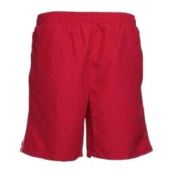 ® Męskie Spodenki Treningowe Szorty Sport. Białe krótkie spodenki sportowe męskie GAMEGEAR, m, bez wzorów, trekkingowe. Za 95.99 zł.