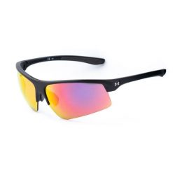 Okulary przeciwsłoneczne Męskie UNDER ARMOUR UA-CLUTCH-O-G-O6W ø 71 mm. Okulary przeciwsłoneczne męskie Under Armour. Za 435.80 zł.