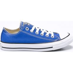 Converse - Tenisówki. Szare trampki i tenisówki damskie Converse, z gumy. W wyprzedaży za 229.90 zł.