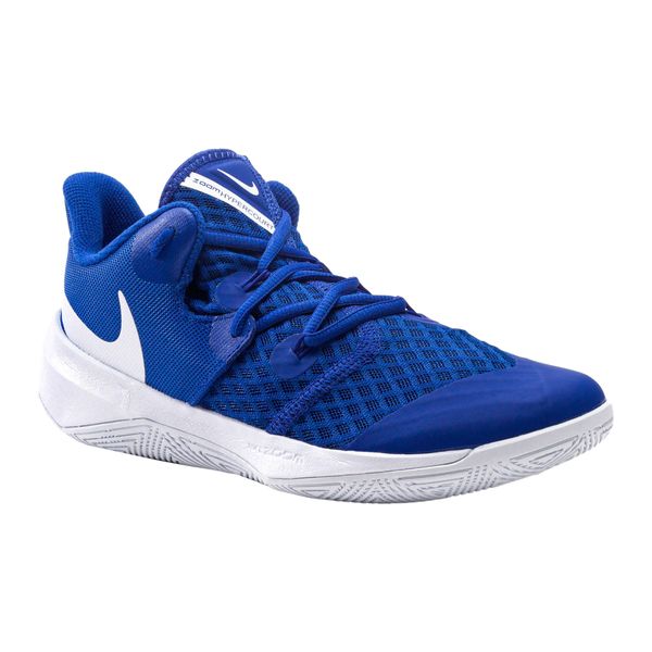 Buty do siatkówki Nike Zoom Hyperspeed Court. Niebieskie buty sportowe męskie Nike, bez zapięcia, do piłki ręcznej, nike zoom. Za 309.99 zł.