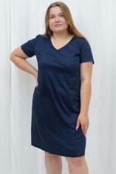 Sukienka ołówkowa krótki rękaw MARISA granatowa PROMOCJA. Sukienki damskie KARKO, do pracy, plus size, bez wzorów, z bawełny, biznesowe, bez kołnierzyka, plus size, bez ramiączek, midi, dopasowane. Za 69.50 zł.