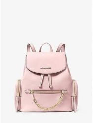 Michael Kors Plecak Damski Michael Kors 35T1GTTB6LPOW Skórzany Różowy. Czerwone plecaki damskie Michael Kors, bez wzorów. Za 791.81 zł.