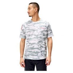 Endura Mountain Camo krótkorękawowy jersey MTB. Szare buty sportowe męskie ENDURA, z jersey, bez zapięcia, rowerowe. Za 304.99 zł.