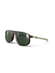 Okulary z polaryzacją JULBO WARD brązowy Cat 3 Spectron Polarized. Brązowe okulary przeciwsłoneczne męskie Julbo, prostokątne. Za 599.00 zł.