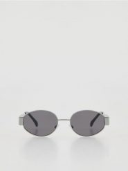 Okulary przeciwsłoneczne - szary. Szare okulary przeciwsłoneczne damskie Reserved. Za 59.99 zł.