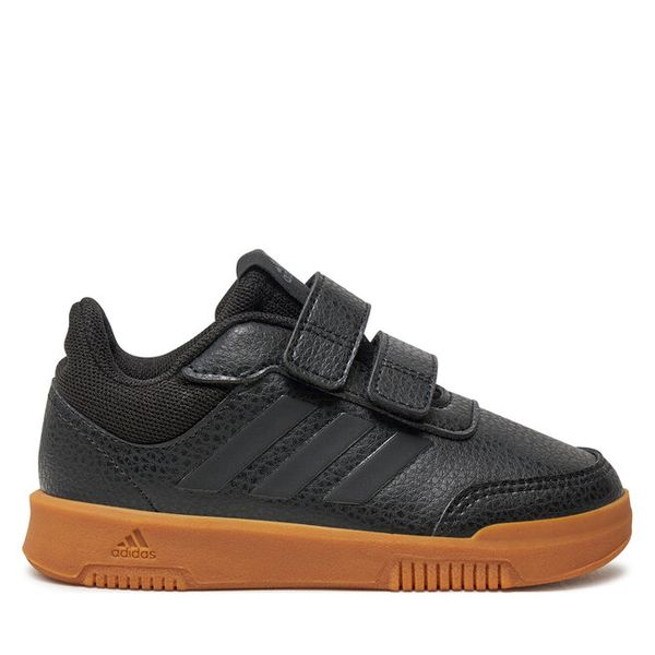 Sneakersy adidas. Brązowe trampki i tenisówki chłopięce Adidas, bez wzorów, bez zapięcia. Za 359.99 zł.