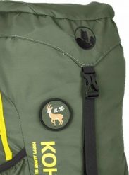 Kohla Plecak górski dziecięcy Kohla Happy Alpine 14 l zielony (bronze green/sulphur spring). Brązowe torby i plecaki dziecięce KOHLA. Za 258.99 zł.