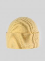 4F Czapka zimowa damska - żółta Uniwersalny. Żółte czapki i kapelusze damskie 4f, na zimę, bez wzorów, z dzianiny, biznesowe. Za 49.99 zł.