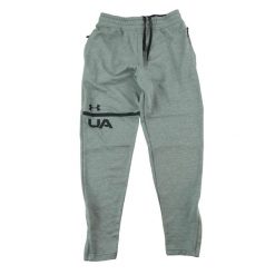 Second life - Spodnie dresowe męskie szare - Stan bardzo dobry. Szare spodnie sportowe męskie Under Armour, l, bez wzorów, z dresówki, do biegania. Za 106.46 zł.