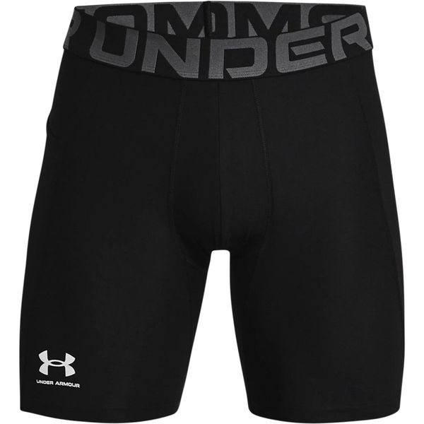 Spodnie treningowe męskie Under Armour HG Armour Compression Shorts. Białe krótkie spodenki sportowe męskie Under Armour, l, bez wzorów, z materiału, na fitness i siłownię. Za 173.15 zł.