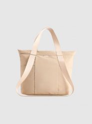 4F Torba na ramię (14 L) - beżowa Uniwersalny. Brązowe plecaki damskie 4f, bez wzorów, biznesowe. Za 129.99 zł.