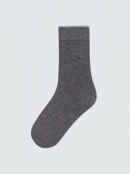 Skarpety męskie wełniane szare wooler 905. Szare skarpety męskie Big Star, bez wzorów, z materiału. Za 29.99 zł.