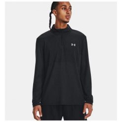 Bluza do biegania męska Under Armour Seamless Stride 1/4 Zip. Czarne bluzy sportowe męskie Under Armour, m, bez wzorów, bez kaptura, do biegania. Za 279.99 zł.