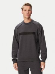HUGO Bluza Dalim 50563104 Szary ciemny Regular Fit. Szare bluzy męskie Hugo, l, bez wzorów, z bawełny, bez kaptura. Za 599.99 zł.