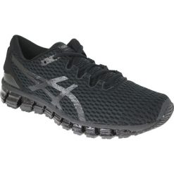 Asics Gel-Quantum 360 Shift MX T839N-1690. Czarne buty sportowe męskie marki Asics, z materiału. W wyprzedaży za 449.99 zł.