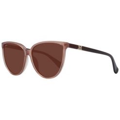 Okulary przeciwsłoneczne Damskie MAX MARA MM0045 5859F. Brązowe okulary przeciwsłoneczne damskie Max Mara. Za 484.75 zł.