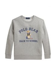 Polo Ralph Lauren Bluza 323B27292001 Szary Regular Fit. Szare bluzy dla chłopców Polo Ralph Lauren, bez wzorów, z bawełny, bez ramiączek, bez kaptura. Za 549.99 zł.