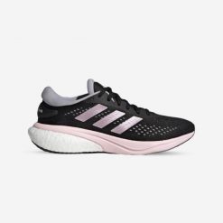 Buty do biegania damskie Adidas Supernova 2.0. Obuwie sportowe damskie Adidas, bez wzorów, z materiału, do biegania. Za 299.99 zł.