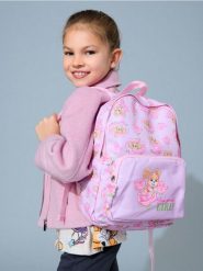 Plecak PAW Patrol - różowy. Czerwone torby i plecaki dziecięce Sinsay. Za 29.99 zł.