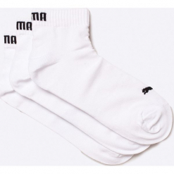 Puma - Skarpety (3-pack). Szare skarpety męskie Puma, z bawełny. W wyprzedaży za 29.90 zł.