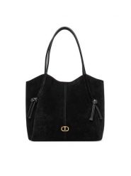 TWINSET Torebka 252TD8350 Czarny. Czarne torebki do ręki damskie Twinset, bez wzorów, ze skóry, bez dodatków. Za 1,949.00 zł.