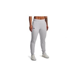 Spodnie dresowe męskie wygodne Under Armour 1373054. Białe szorty męskie Under Armour, m, bez wzorów, z dresówki. Za 269.99 zł.