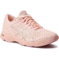 Buty ASICS - Gel-Noosa Tri 11 1012A539 Bakedpink/Frosted Almond 700. Czerwone obuwie sportowe damskie marki Asics, bez wzorów, z materiału. Za 569.00 zł.
